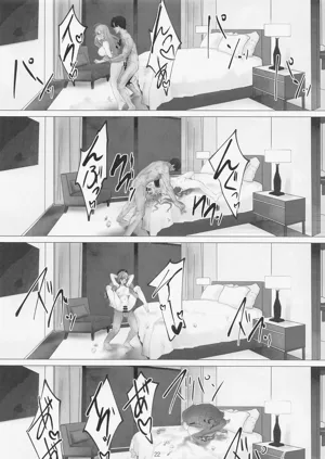 第21頁圖