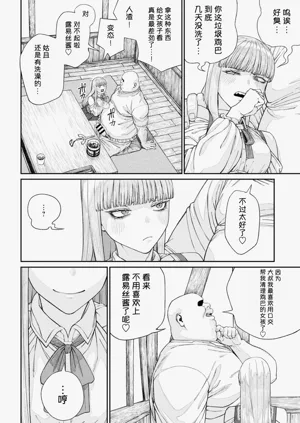 第104页图