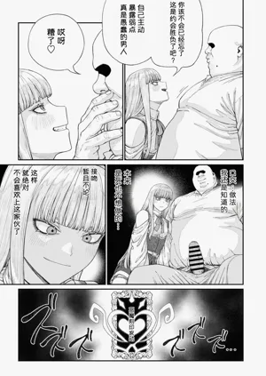 第105页图