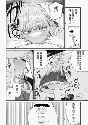 第108页图