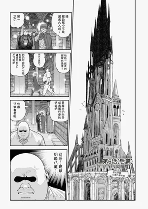 第115页图
