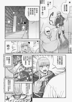 第116页图