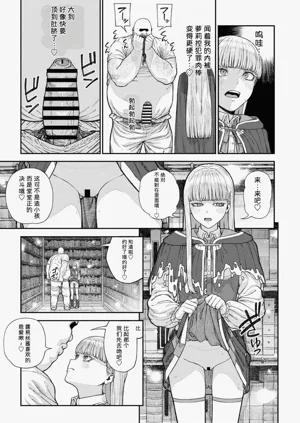 第119页图