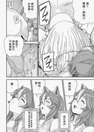 第12页图
