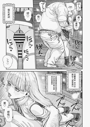 第121页图