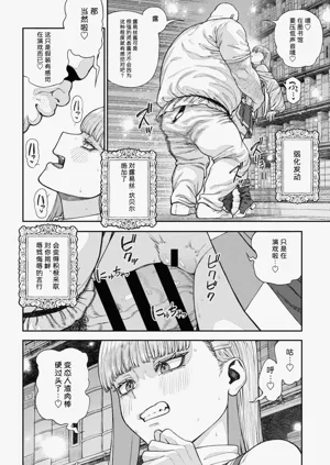 第122页图