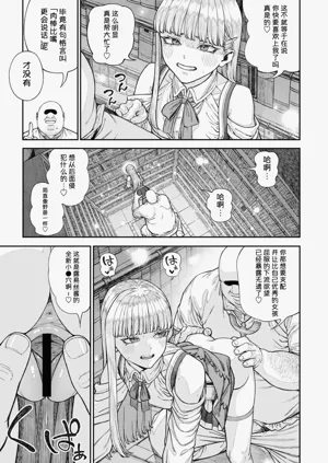 第123页图