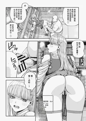 第124页图