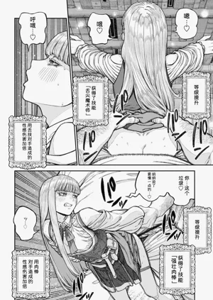 第126页图