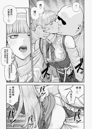 第129页图