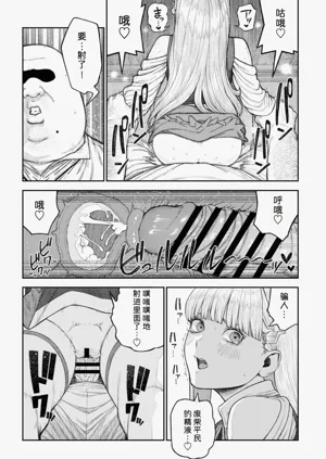 第131页图