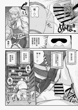 第132页图