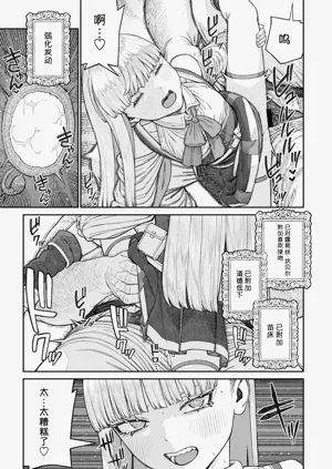 第135页图
