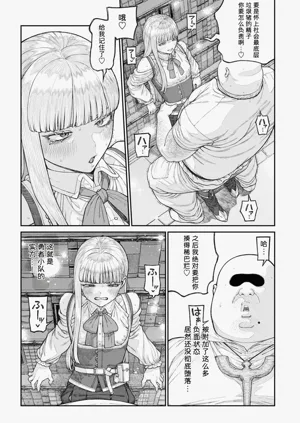 第136页图