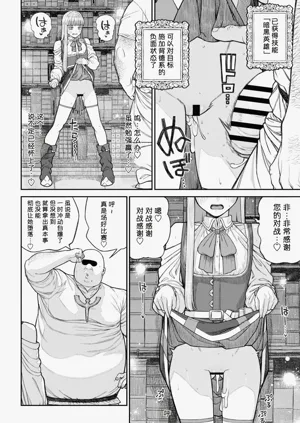 第142页图