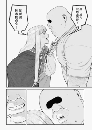 第144页图