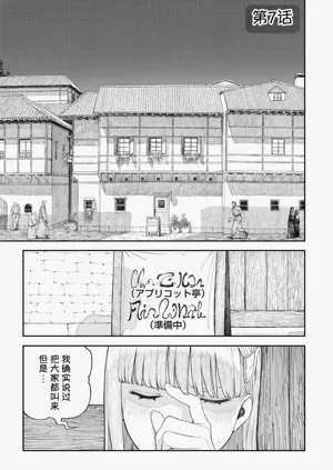 第147页图