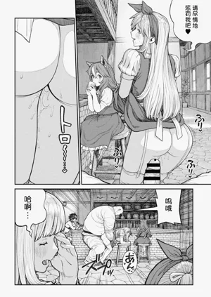 第152页图