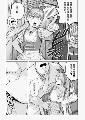 第155页图