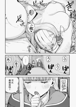 第156页图
