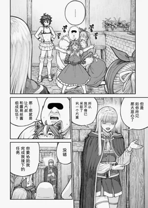 第164页图