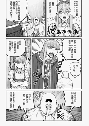 第165页图