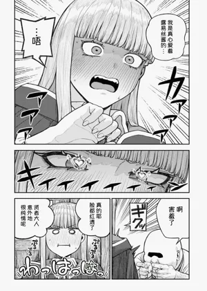第170页图