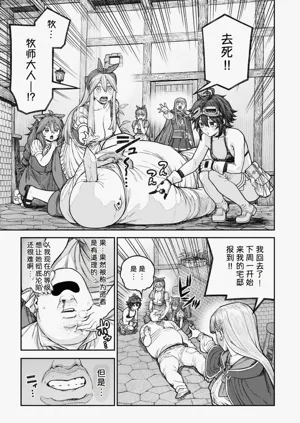 第171页图