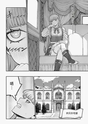 第172页图