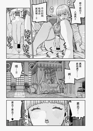 第173页图