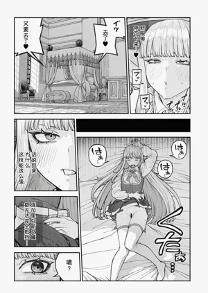 第175页图
