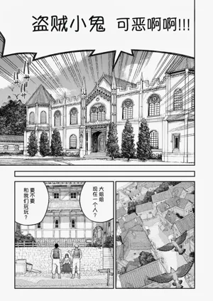 第177页图