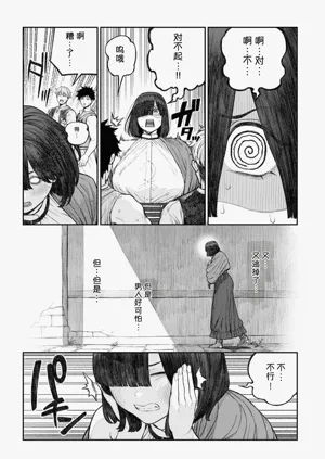 第178页图