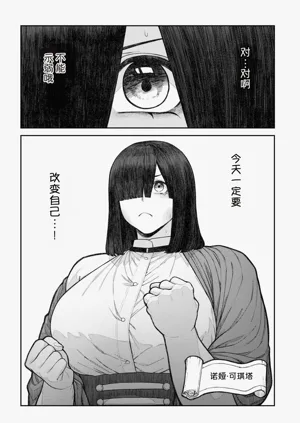 第179页图