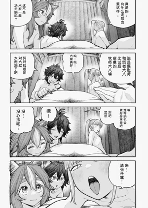 第181页图