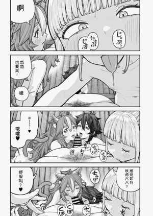 第182页图