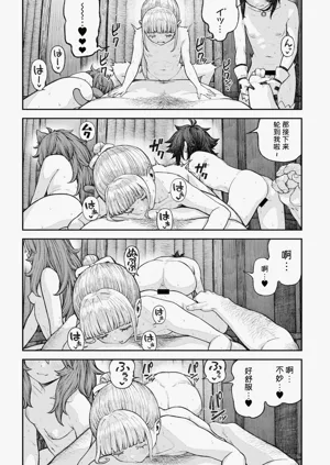 第186页图