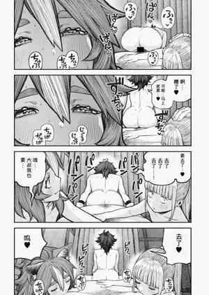 第187页图