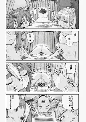第188页图