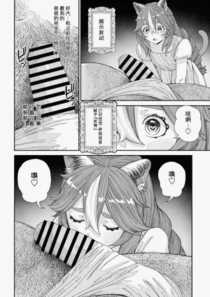 第22页图