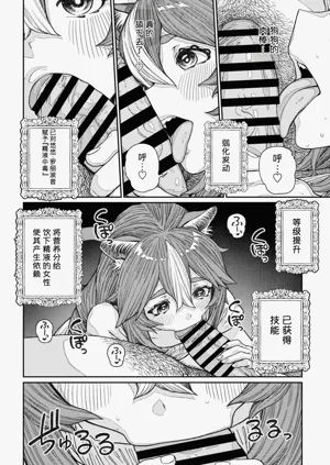 第24页图