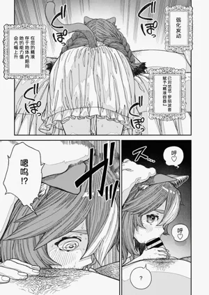 第25页图