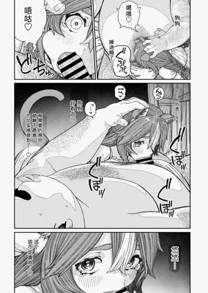第26页图