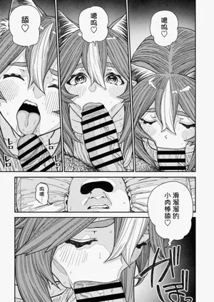 第27页图
