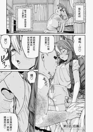 第31页图