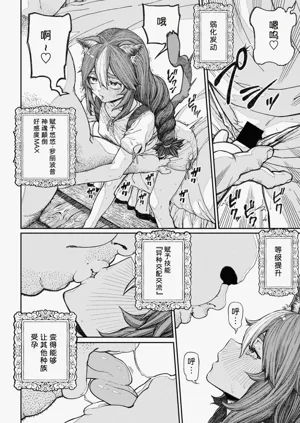 第34页图