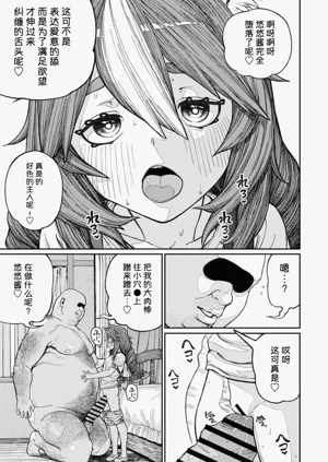 第35页图