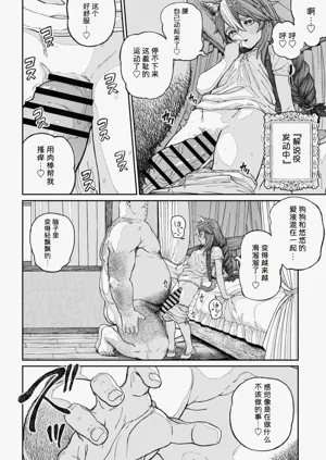 第36页图