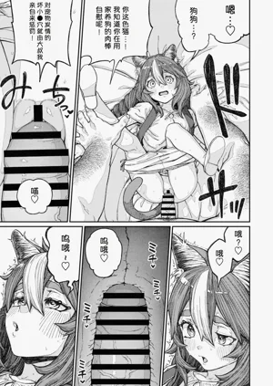 第37页图