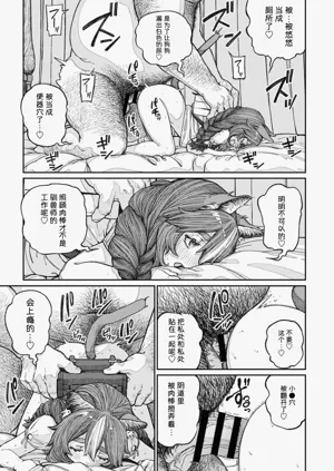 第39页图